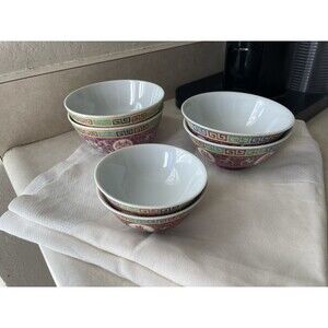 Chinese Jingdezhen Porcelain Bowls Famille Rose Style Longevity & Fortune